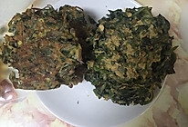 红薯叶坨子的做法