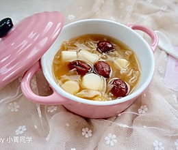 山药银耳红枣甜汤#膳魔师南甜主题月#的做法