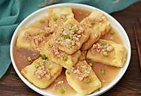 虾仁锅塌豆腐的做法