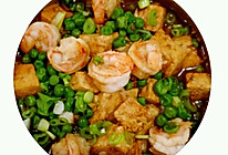 虾仁鸡丁豆腐煲的做法