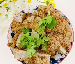 芋头蒸五花肉的做法