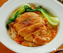 土豆浓汤鸡排面 【宝宝辅食】的做法