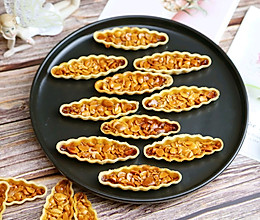 杏仁糯米船的做法