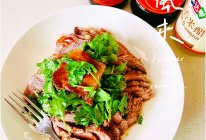 #米饭最强CP#牛健子香菜CP的做法