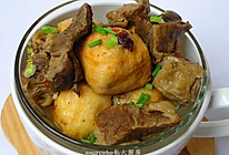 牛腩豆腐煲的做法