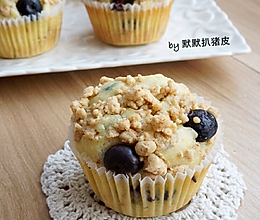 PH大师【金宝顶蓝莓麦芬】的做法