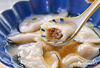 宝宝芋饺  宝宝辅食食谱的做法