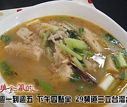 阿基師家常菜 - 菜頭粿湯的做法