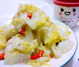 酸辣白菜的做法