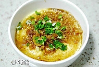 虾米蛋羹【私房菜】的做法