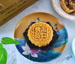 老式五仁月饼的做法