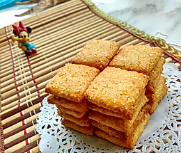 #今天吃什么#冰砂卤花生酥饼的做法