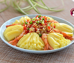 #一道菜表白豆果美食#牡丹虾球的做法