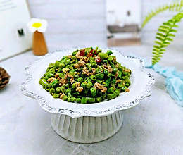 肉糜炒豇豆#春季食材大比拼#的做法