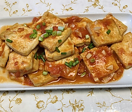 茄汁豆腐的做法