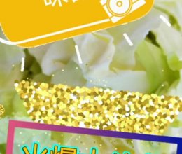 #袋福到万家#激情四射的【火爆大头菜】的做法