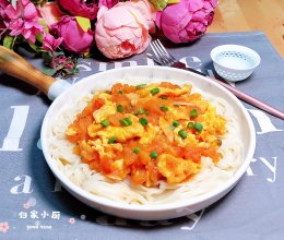 西红柿鸡蛋拌面#中小学生做饭指南#的做法