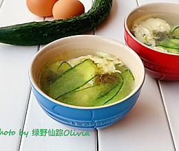 青瓜蛋花汤的做法