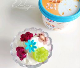 #雀巢冰淇淋新吃法#香甜花生牛轧糖味冰激凌水果捞的做法