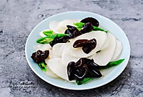 山药炒木耳的做法