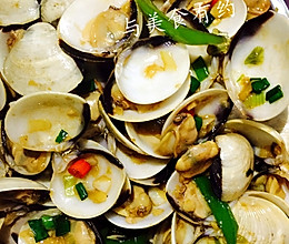 为爱下厨房——蒜蓉炒白贝#樱花味道#的做法