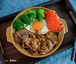 #晒出你的团圆大餐#日式肥牛饭的做法