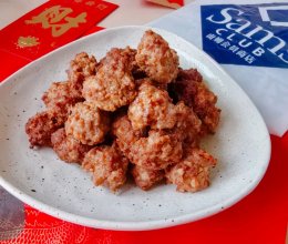#山姆团圆宴#年味炸丸子的做法