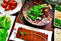 麻辣鱼火锅的做法