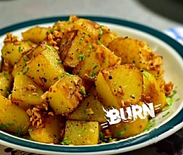蒜香马铃薯的做法