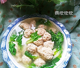#硬核菜谱制作人#山药牛肉丸的做法