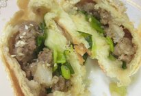 胡椒饼的做法