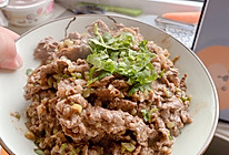 孜然牛肉的做法