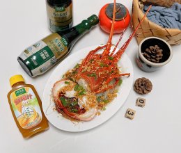 粉丝蒸龙虾的做法