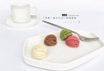 多种口味冰激凌曲奇饼干的做法