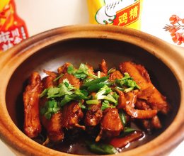 宅家享受餐厅里的美味03｜香辣鸭翅#龙年好运来 乐享豪吉味#的做法