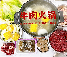 天气冷了赶紧约朋友一起围炉涮肉吧的做法