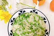 菜稀饭的做法