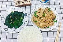 千张肉丝的做法