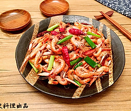麻辣嘎巴虾的做法