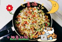 #花式炖煮不停歇#深夜食堂-神奇炒饭的做法