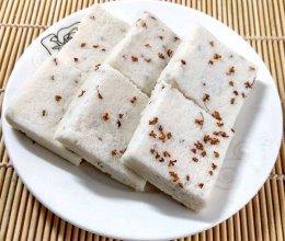 桂花茯苓糕的做法