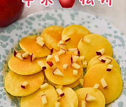 #皇后红玫瑰花式做法#苹果松饼的做法