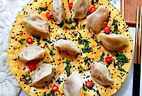 #女神野餐记#简单零失败抱蛋煎饺的做法