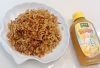 #太太乐鲜鸡汁玩转健康快手菜#孕妇和小朋友的补钙神器的做法