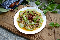 夏日当家菜，豉香蒜蓉蒸丝瓜