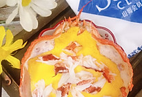 #除夕帝王蟹 年年都有钳#帝王蟹蒸蛋的做法