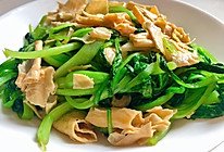 腐皮鸡毛菜#豆果10周年生日快乐#的做法