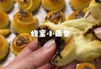 蜂蜜小面包的做法