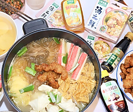黄豆猪骨鲜火锅，鲜美温暖整个冬日的做法