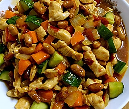 宫保鸡丁的做法